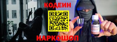эйфоретик Изобильный