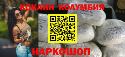 эйфоретик Изобильный