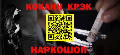 эйфоретик Изобильный