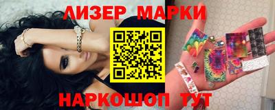 эйфоретик Изобильный