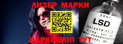 кристаллы Ирбит