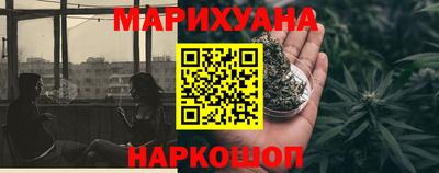 эйфоретик Изобильный