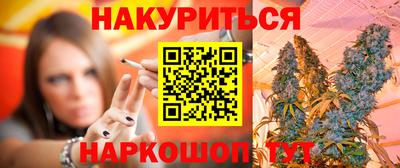 кристаллы Ирбит