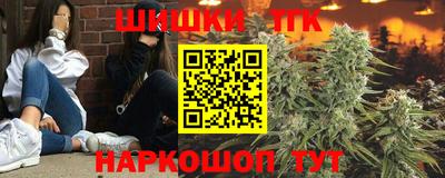 амфетамин Ипатово