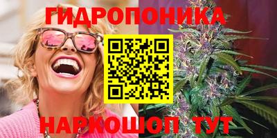 кристаллы Ирбит