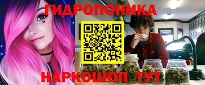 эйфоретик Изобильный
