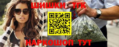 амфетамин Ипатово