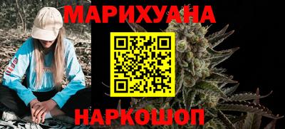 эйфоретик Изобильный