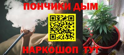 амфетамин Ипатово