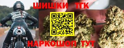 амфетамин Ипатово