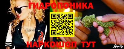 эйфоретик Изобильный