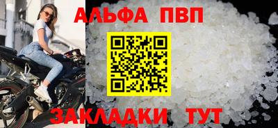эйфоретик Изобильный