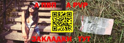 кристаллы Ирбит