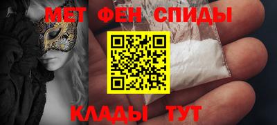 кристаллы Ирбит