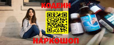 эйфоретик Изобильный