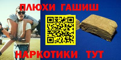 эйфоретик Изобильный