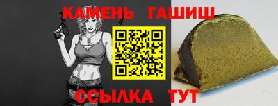 эйфоретик Изобильный