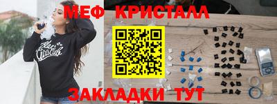эйфоретик Изобильный