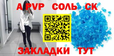 эйфоретик Изобильный