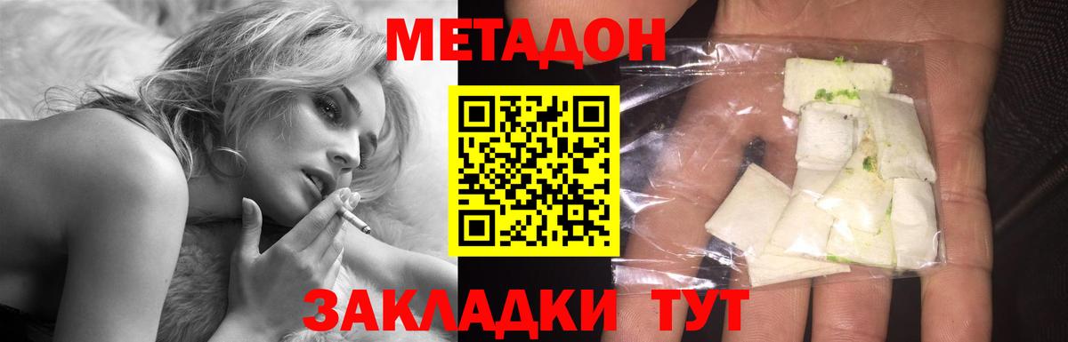 ГАШ Кумертау